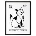 Poster Geometrische Kat Origami - Krygowski
