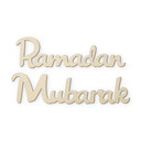 Décoration en bois placage peuplier Ramadan Mubarak