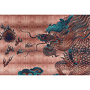 Fotomural Paredes de Patel 3 Shenzen 1 rojo, azul