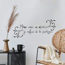 Sticker mural Même avec un miroir