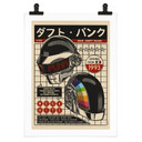 Plakat pop art print inspirowany Daft Punk - Gomes
