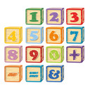 Sticker mural - Prénom cubes de construction