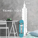 Sticker mural - Taipei 101