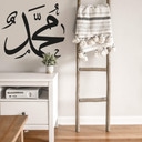 Sticker mural Mohamed