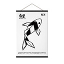 Tekstil plakat Geometrisk Koi Origami - Krygowski