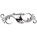 Sticker mural - Beautiful Life