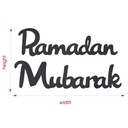 Décoration en bois MDF Ramadan Mubarak