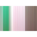 papier peint à rayures dans des tons pastel photo papier peint vert, rose, taupe - papier peint inti