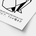 Poster Geometrische Kat Origami - Krygowski