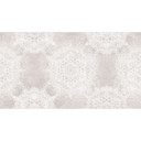 Delikatna mandala na szaro-beżowej fototapecie - Bloomery Decor
