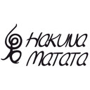 Wallsticker - Hakuna Matata 02