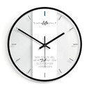Wanduhr aus Glas - Man sollte viel mehr Zeit mit dem Glücklichsein verbringen 02 - Ø30 cm
