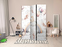 Paravent, Raumteiler freistehend, Trennwand - Plush Bears with Balloons - Pastel Hues