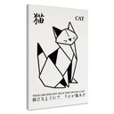 Canvas schilderij Geometrische Kat Origami - Krygowski