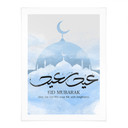 Plakat Meczet Eid Mubarak | Plakat Ramadan