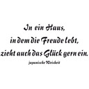 Wandtattoo In ein Haus... 1