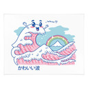 Plakat Kawaii wave z tęczą i górą Fuji - Trynidad