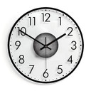 Horloge murale en verre - Moderne avec minutes
