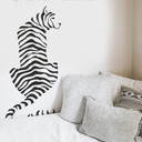 Wallsticker Tiger silhuette