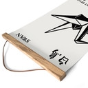 Tekstil plakat Geometrisk Svane Origami - Krygowski