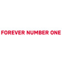 Forever Number One Wallsticker