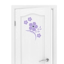Sticker mural - Judas fleurs de jade