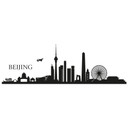 Sticker mural - Skyline Beijing