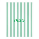 Poster personnalisable rayures vertes