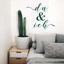 Wallsticker -  Du og jeg