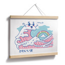 Plakat Kawaii wave z tęczą i górą Fuji - Trynidad