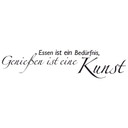 Wandtattoo Essen ist ein Bedürfnis... 3