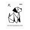 Textielposter Geometrische Hond Origami - Krygowski
