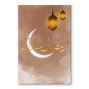 Akrylbillede Ramadan Mubarak med lanterner