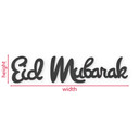 Décoration en bois MDF Eid Mubarak
