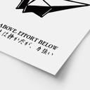 Poster Origami Géométrique Cygne - Krygowski