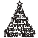 Wallsticker We wish you a merry Xmas