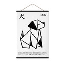 Textielposter Geometrische Hond Origami - Krygowski