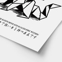 Poster Geometrische Draak Origami - Krygowski