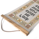 Stoffbild Don't let idiots Spruch mit Stickmuster - Magnusson - 30x45 cm