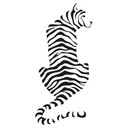 Wallsticker Tiger silhuette