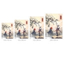Papier peint photo Samouraï à l’épée au lever du soleil - Roze