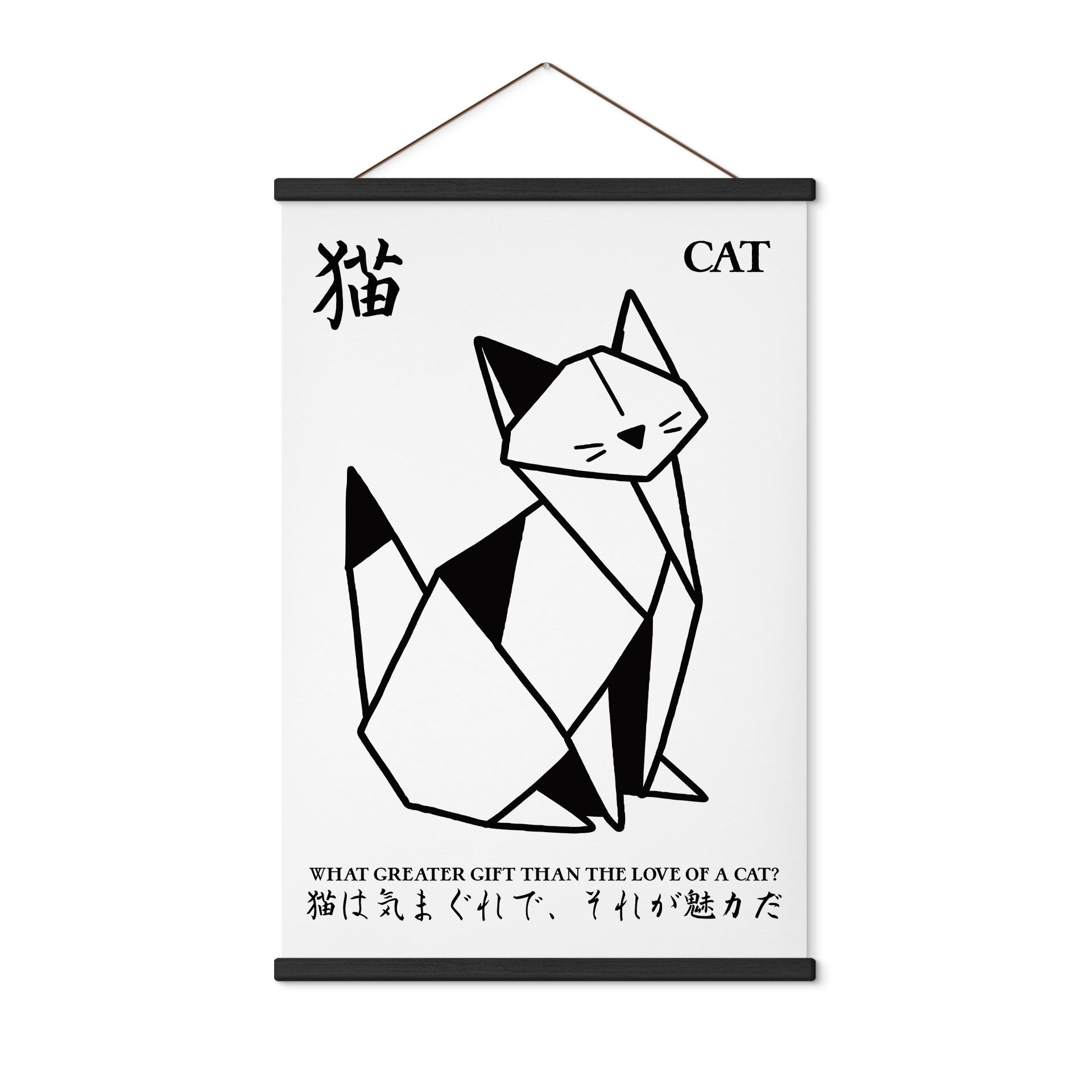 Affiche textile Origami Géométrique Chat - Krygowski