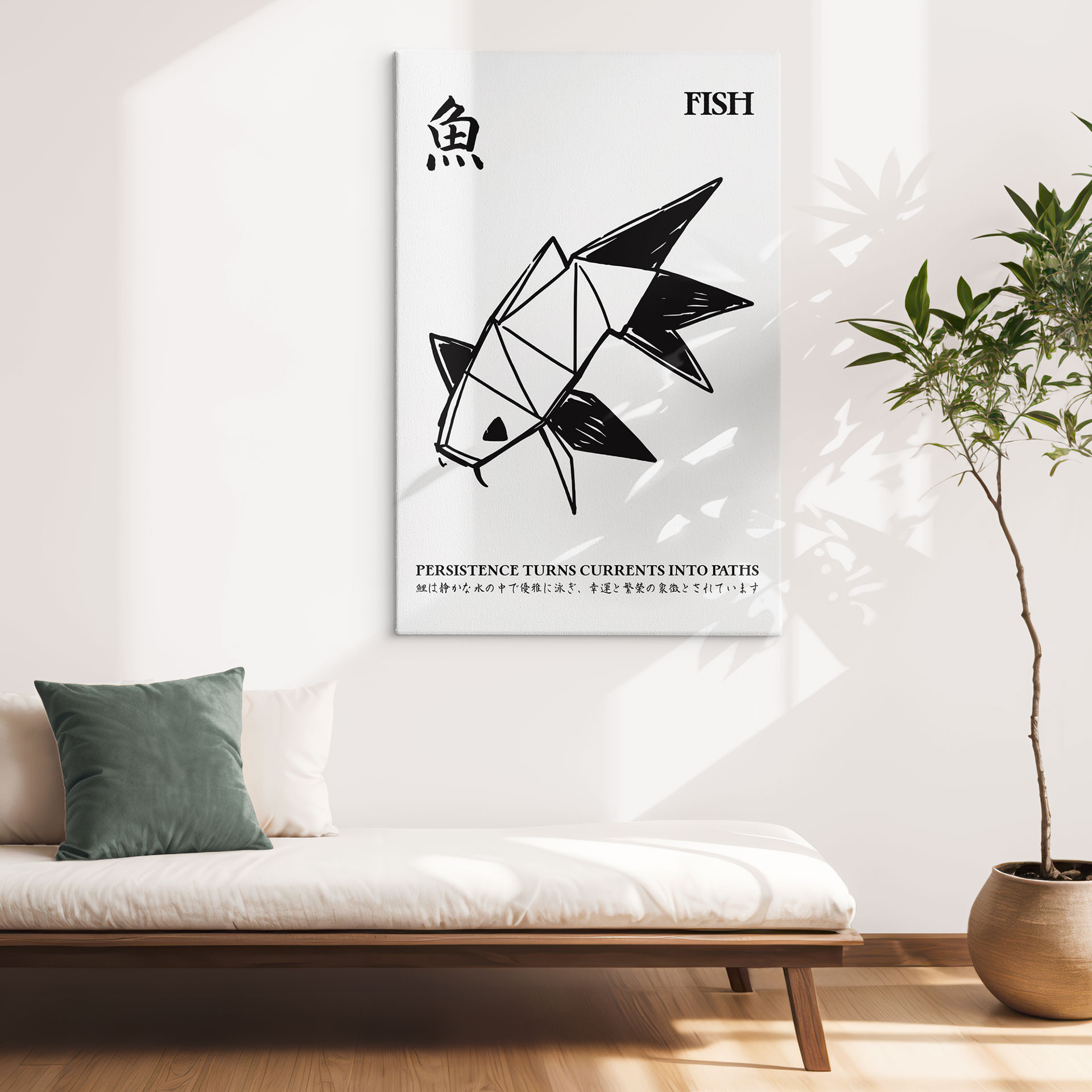 Canvas schilderij Geometrische Vis Origami - Krygowski