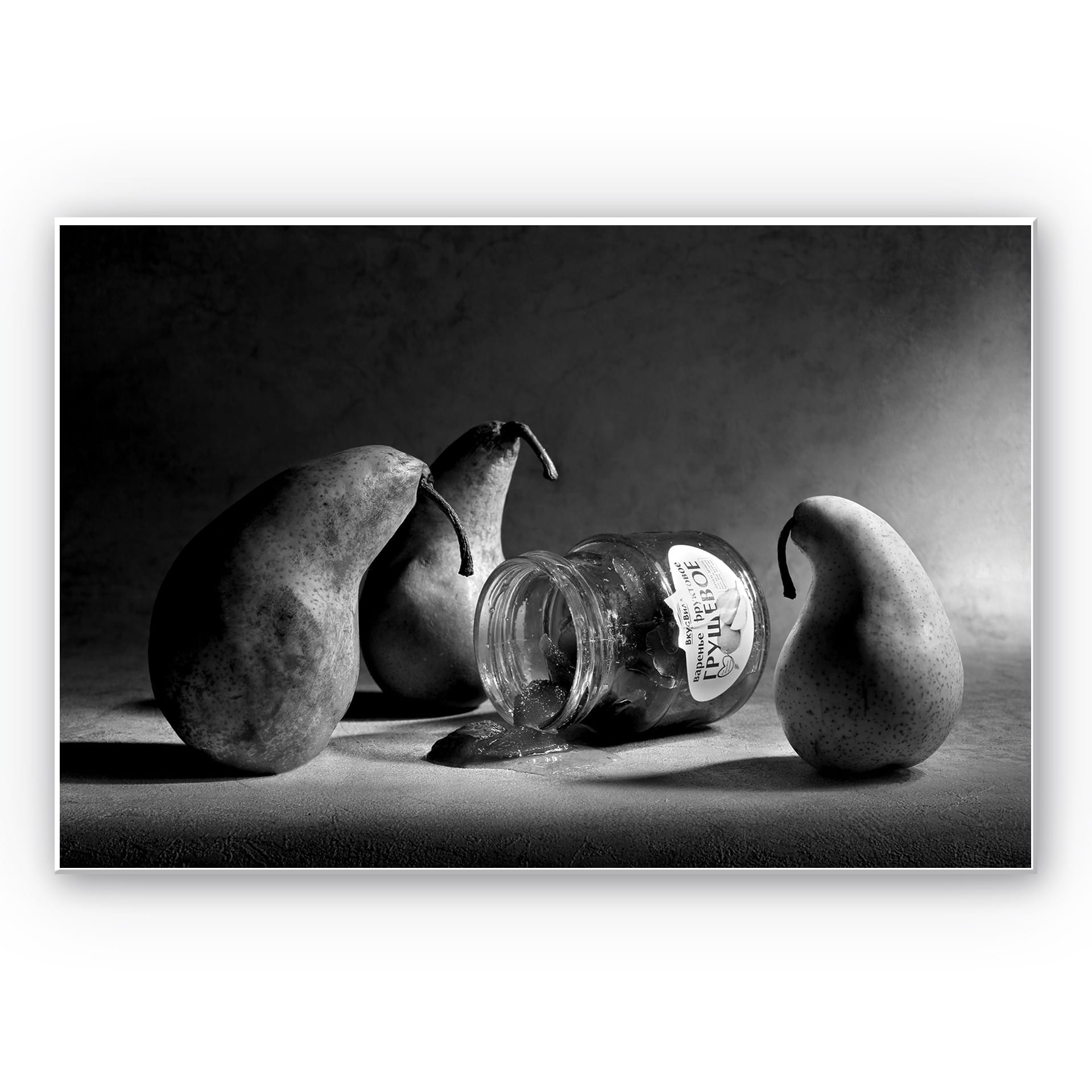 Tableau Forex - Ivanova - Cérémonie funèbre