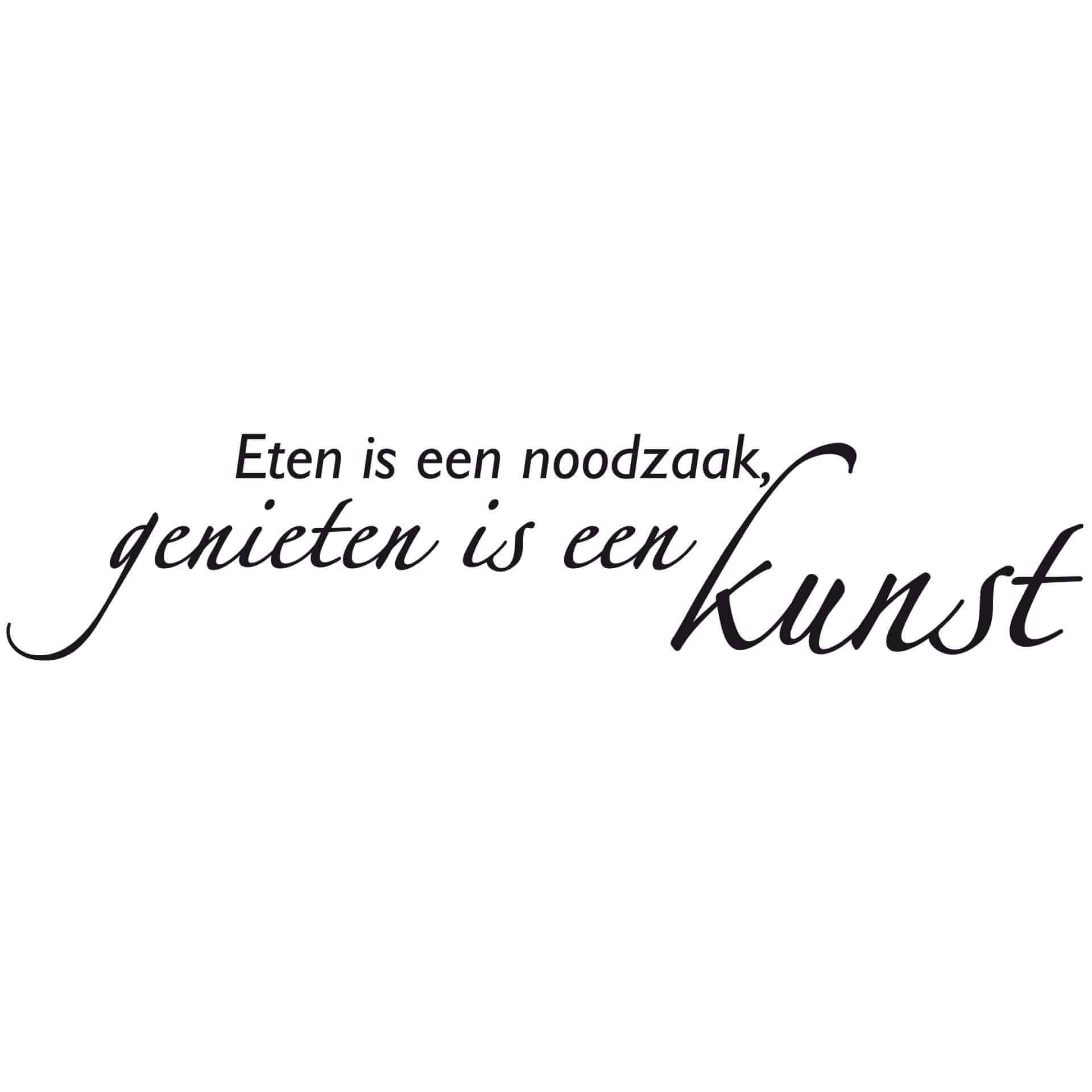Wandtattoo Eten is een noodzaak...