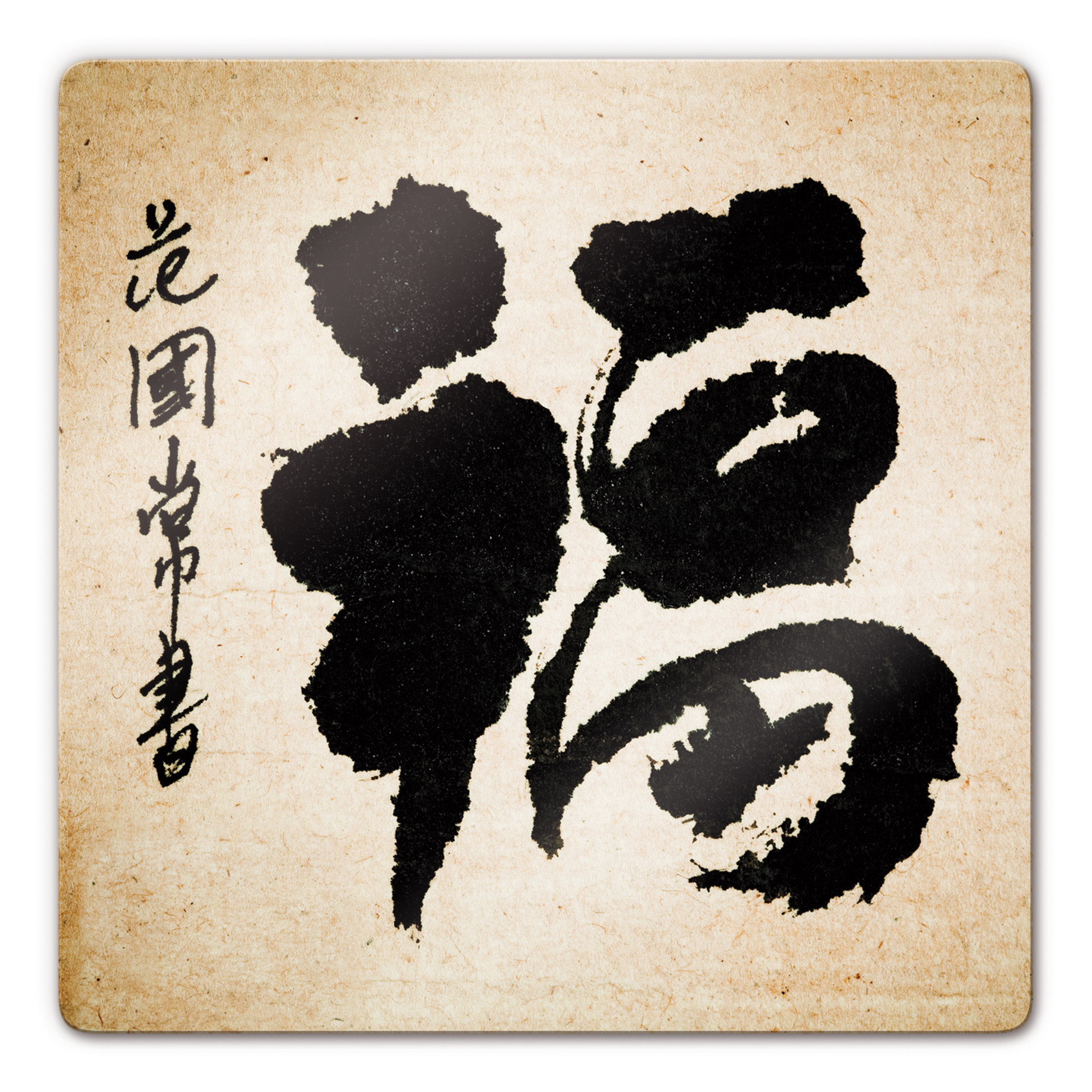 Tableau en verre - Asian Feeling - carré