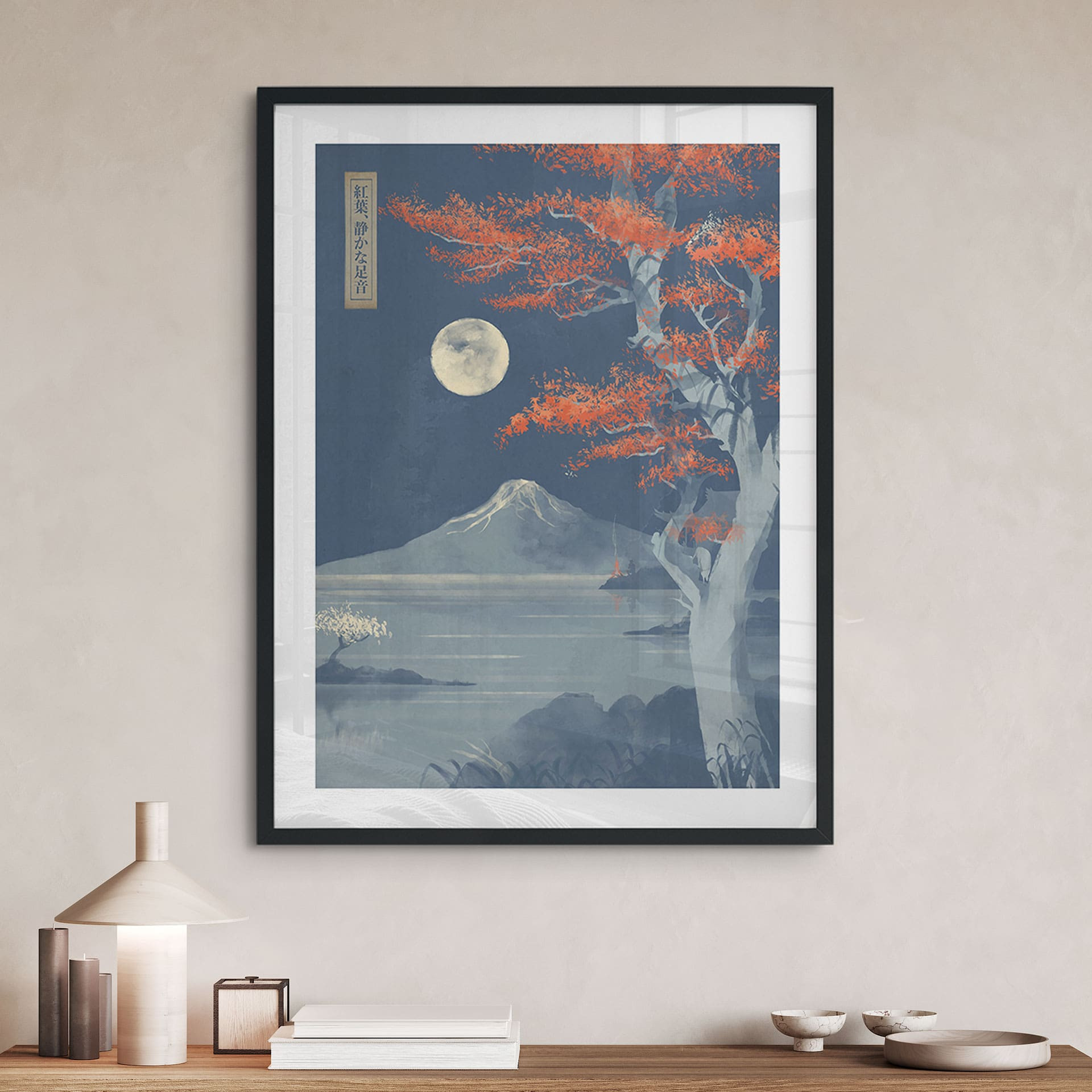 Poster Japon - Pleine lune sur le sommet du Fuji-san - Roze