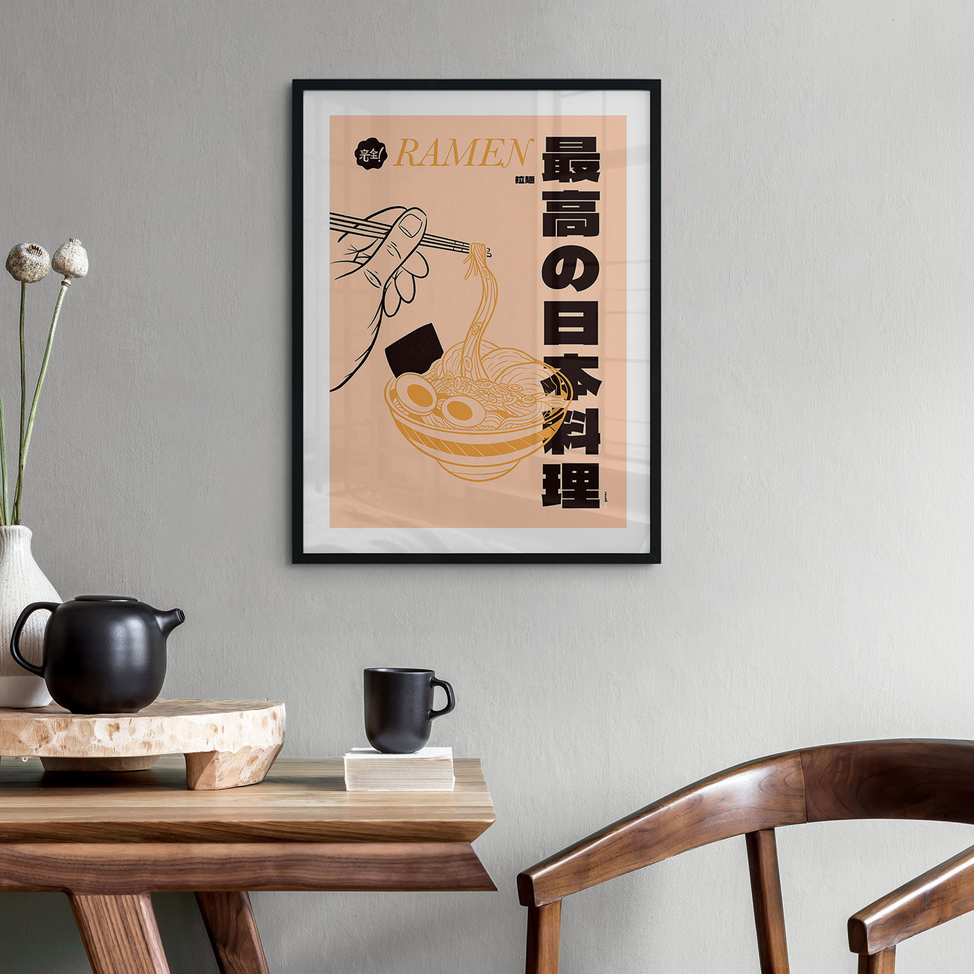 Poster Vintage Ramen - Japanische Nudelsuppe - Gomes
