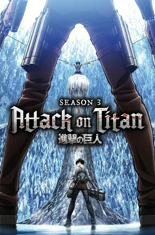Poster, Filmposter Attack On Titan - Key Art Season 3 61x91,5 cm