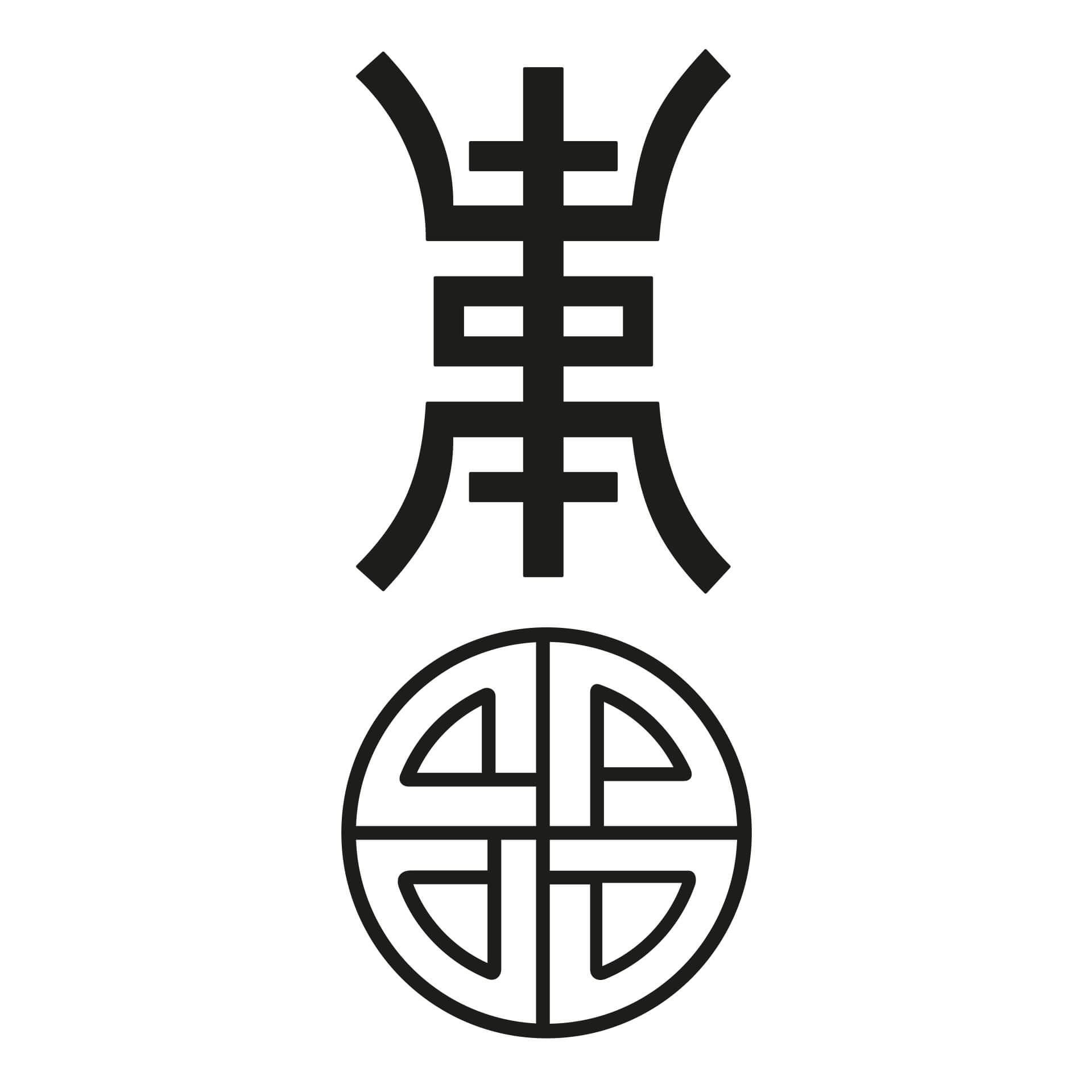 Wallsticker -  Shousymbol - assiatisk symbol for lykke